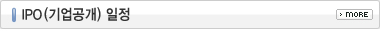 IPO���� ������